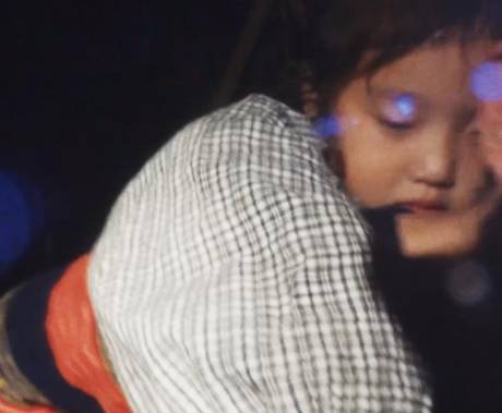 Beyond Utopia obrázek 1